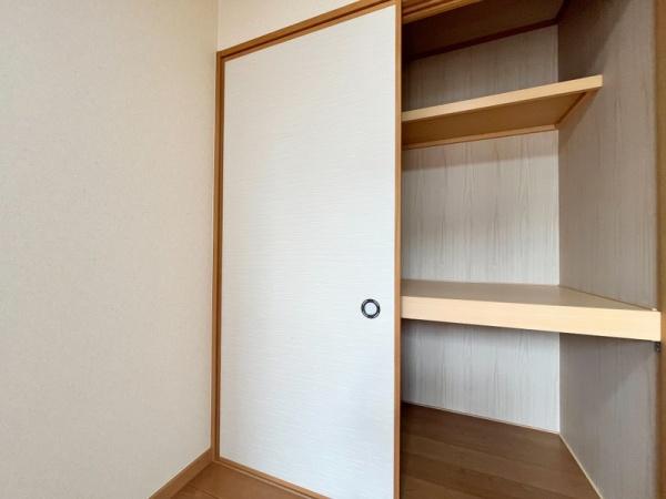 四街道市鹿渡　中古戸建