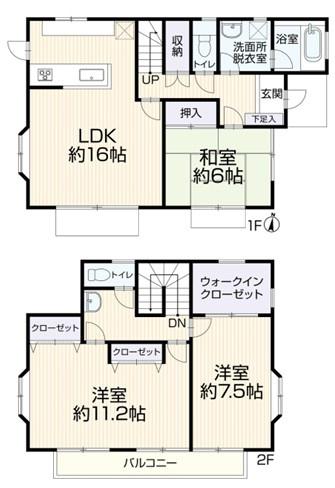 千葉市若葉区原町　中古戸建