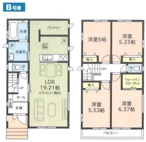 八千代市勝田台5丁目　新築戸建　全2棟
