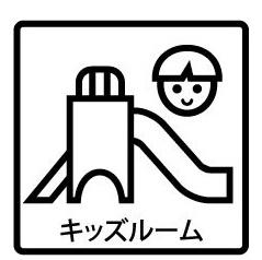 東建検見川マンションA棟