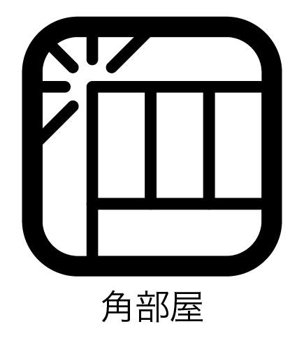 東建検見川マンションA棟