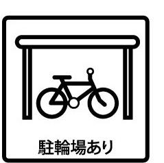 東建検見川マンションA棟