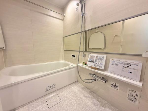 ライオンズマンション勝田台