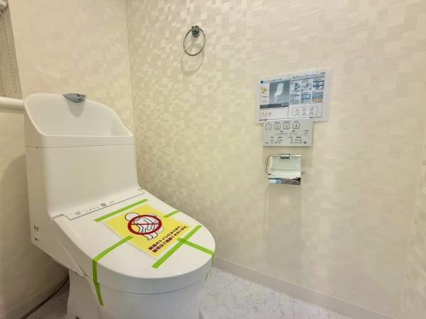 ライオンズマンション勝田台