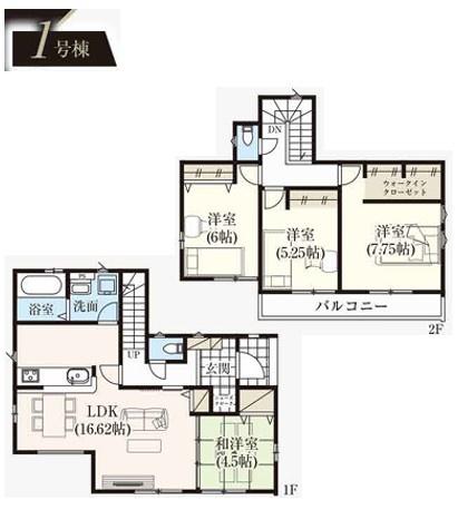 千葉市花見川区作新台5丁目16期　新築戸建て　全2棟