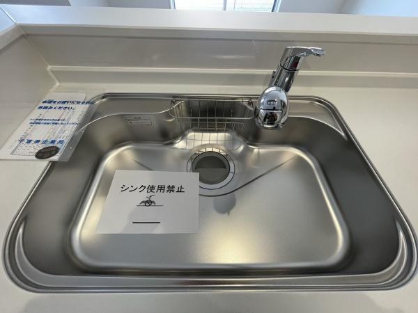 若葉区若松町24-1期　新築分譲住宅　全2棟