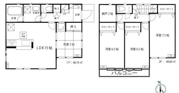 船橋市旭町2丁目　戸建て