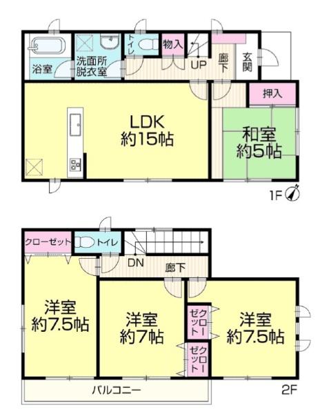 八千代市高津　中古戸建