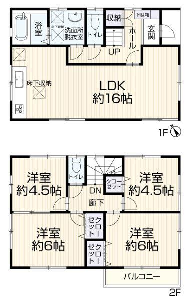 佐倉市江原台2丁目　中古戸建