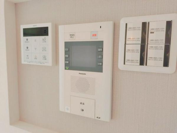 稲毛スカイタウンやすらぎの街　7番館