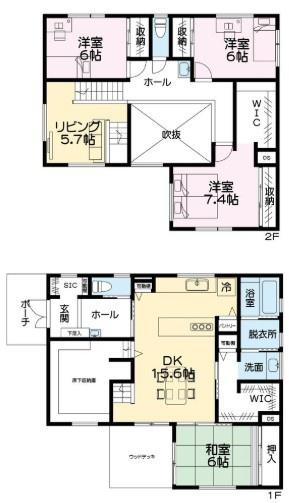 木更津市　長須賀A号棟　新築戸建て