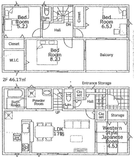 栄町酒直台　第6　新築戸建て