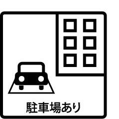 プラザ学園前　5号棟