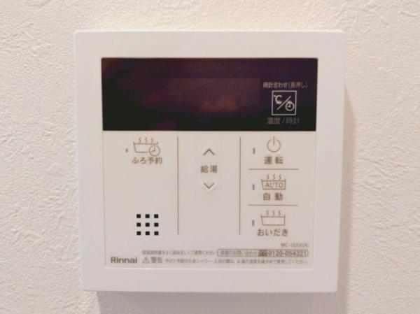 オーベル稲毛エヴァース