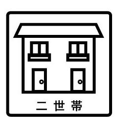 印西市浦部の中古一戸建て