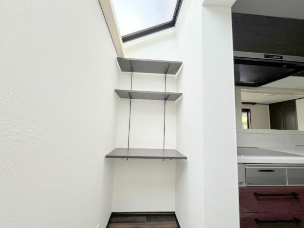 四街道市さちが丘１丁目の中古一戸建て