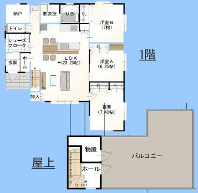 スカイビレッジ川場　新築戸建て　3号棟
