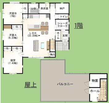 スカイビレッジ川場　新築戸建て　1号棟