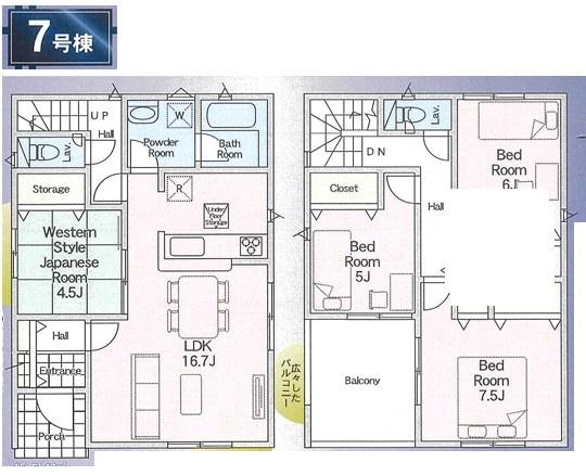 四街道市鹿渡第4　新築戸建て　7号棟9号棟