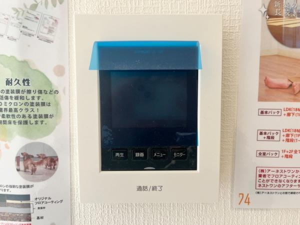 四街道市鹿渡第4　新築戸建て　9号棟