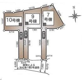 四街道市鹿渡第4　新築戸建て　7号棟9号棟