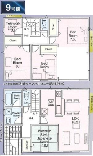 四街道市鹿渡第4　新築戸建て　7号棟9号棟