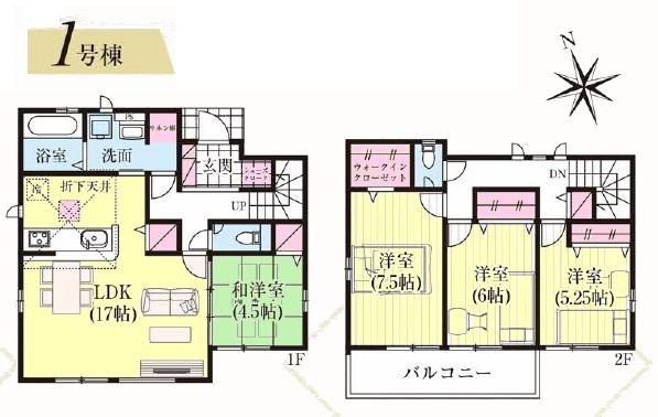 グラファーレ四街道市旭ヶ丘9期　全2棟　新築戸建