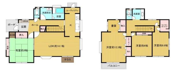 市原市泉台4丁目　中古戸建