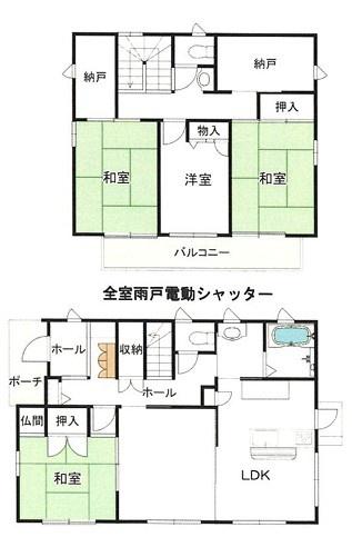 佐倉市井野　戸建て