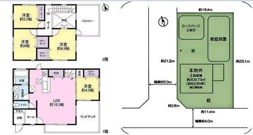 花見川区千種町　戸建て