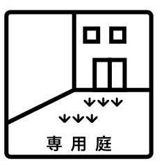 千葉市花見川区千種町の中古一戸建て