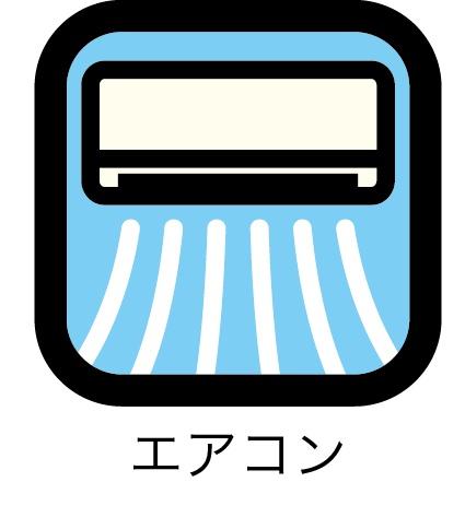 八千代市勝田台南2丁目　戸建て