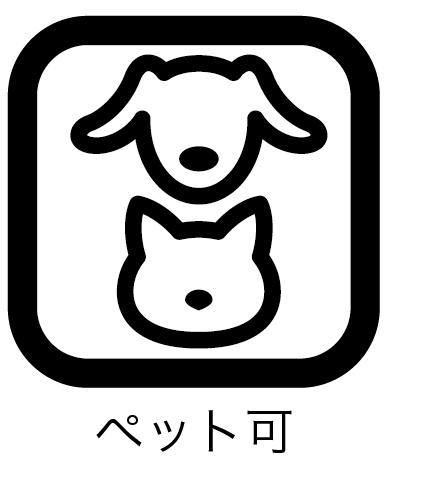 ダイアパレスさくらグランドキャッスル