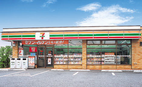 旭市二第5　新築戸建て　全4棟(セブンイレブン旭鎌数工業団地入口店)