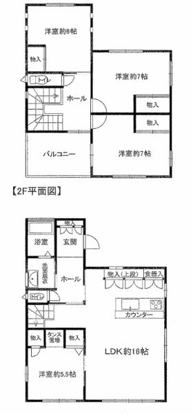 茂原市東郷の中古一戸建