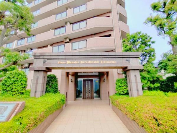 ライオンズマンション習志野台壱番館