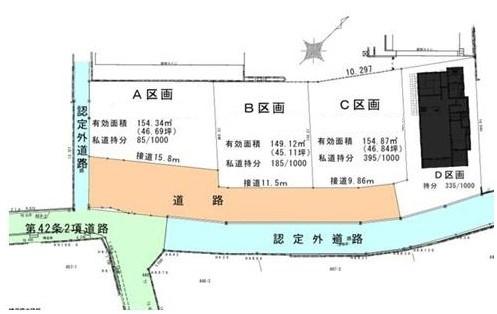 千葉市中央区星久喜町　売地