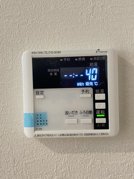四街道市千代田２丁目の新築一戸建