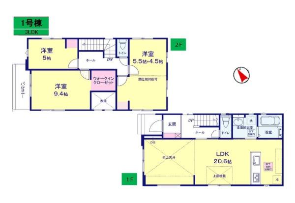 千葉市美浜期磯辺8期　1号棟　新築戸建
