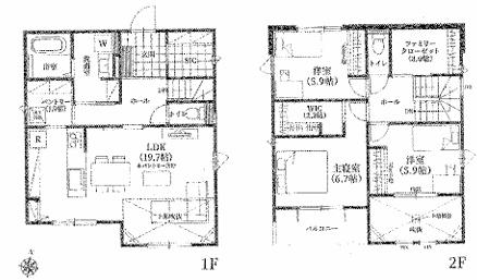 四街道市大日　新築戸建て