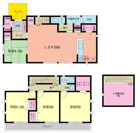 千葉市若葉区若松町　新築戸建て