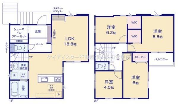 四街道市栗山5期　新築戸建て　全2棟