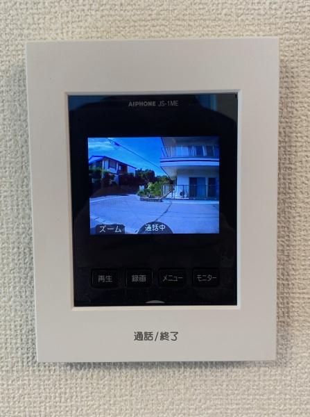 茂原市高師24-1期　平屋建　1号棟