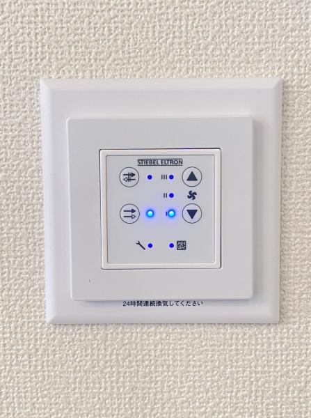 茂原市高師24-1期　平屋建　1号棟