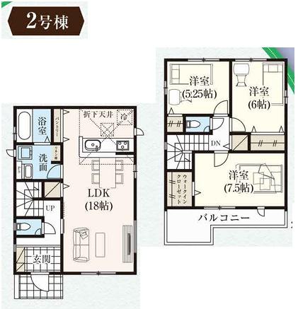 グラファーレ千葉市誉田町1丁目　新築戸建て　全4棟