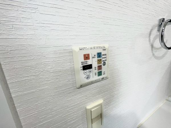 ライネスシティ千葉みなと
