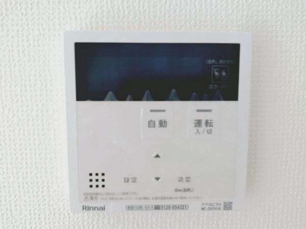 千葉市稲毛区萩台町　1号棟4号棟5号棟　新築戸建