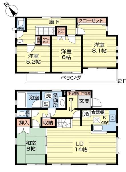 千葉市緑区おゆみ野中央8丁目　戸建て
