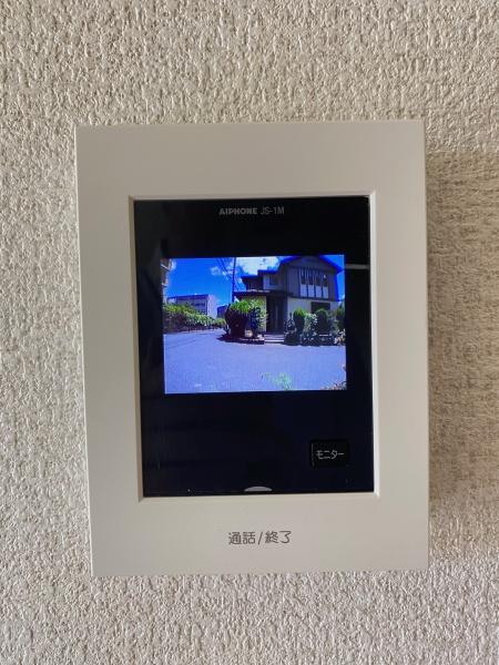 千葉市緑区おゆみ野中央８丁目の中古一戸建て