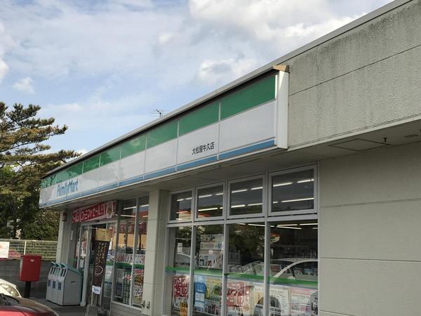 市原市藪の中古一戸建て(ファミリーマート大松屋牛久店)